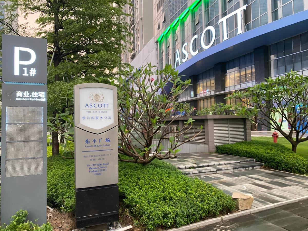 Ascott M-City Foshan Exterior foto